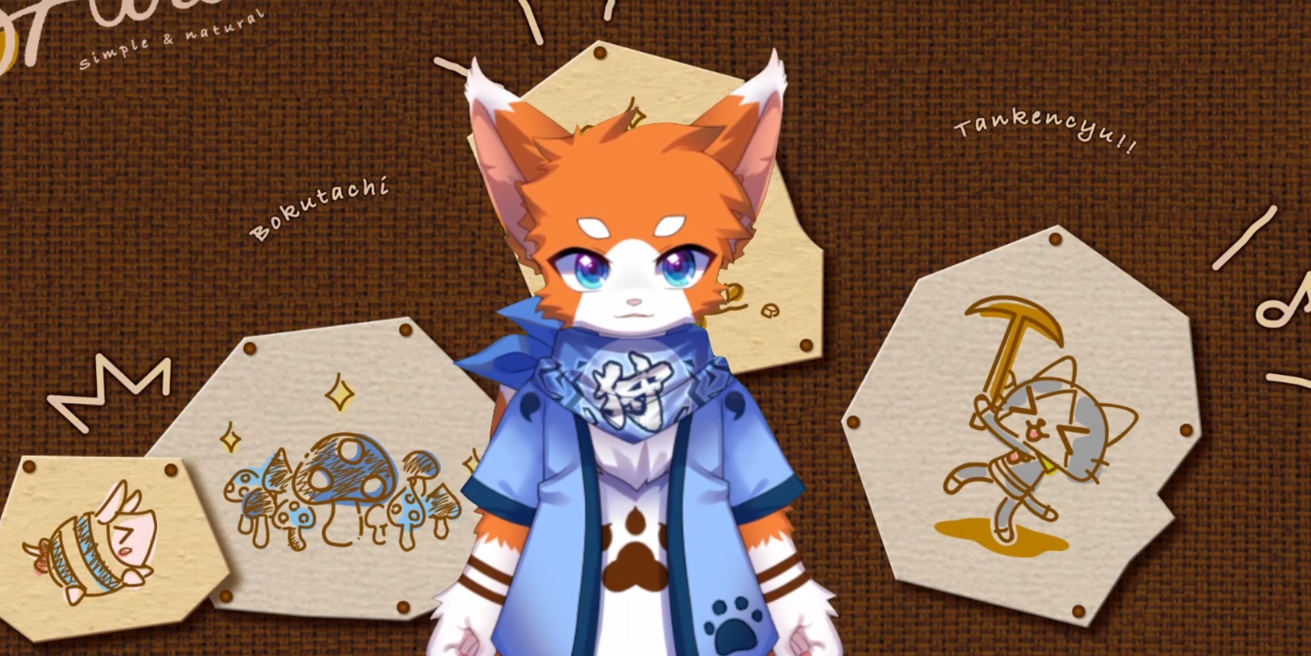 Bilibili上的 furry vup 瑞狩