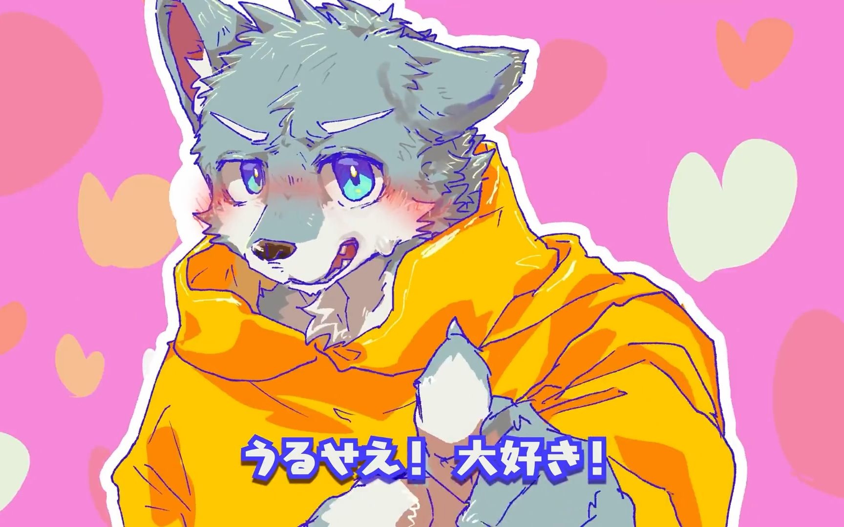 歌曲在 Bilibili 的封面